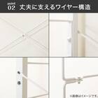 【Nポルダディープ2用】棚板付き追加サイドパーツ(幅40cm用 ホワイトウォッシュ) 7枚目画像