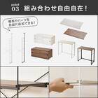 【Nポルダディープ2用】棚板付き追加サイドパーツ(幅40cm用 ホワイトウォッシュ) 8枚目画像