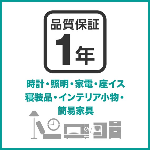 【Nポルダディープ2用】棚板付き追加サイドパーツ(幅40cm用 ホワイトウォッシュ) 11枚目画像