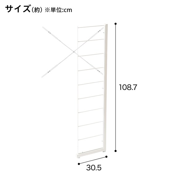 【ワイヤーシェルフ NP用】 ミドルタイプ棚板付き追加サイドパーツ(幅60cm用 ホワイトウォッシュ) 2枚目画像
