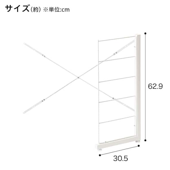 【ワイヤーシェルフ NP用】 ロータイプ棚板なし追加サイドパーツ(幅40・60・80cm用 ホワイト) 2枚目画像