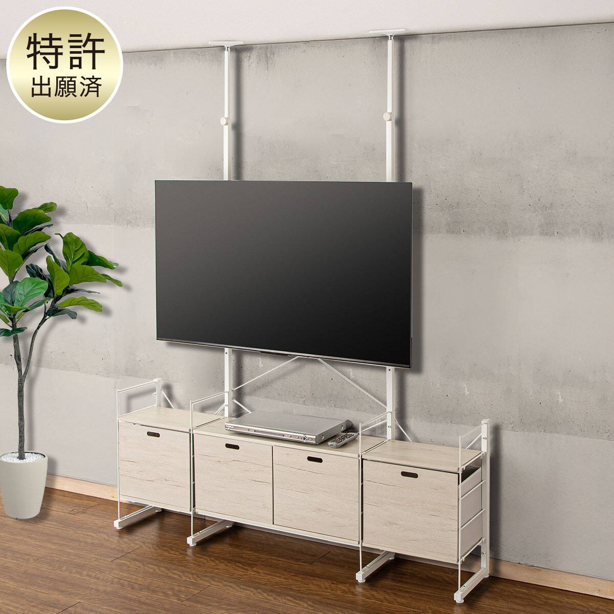Nポルダ 引き出し | ニトリネット【公式】 家具・インテリア通販