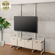 【幅160cmセット】 Nポルダ TVスタンド 引き出し付き