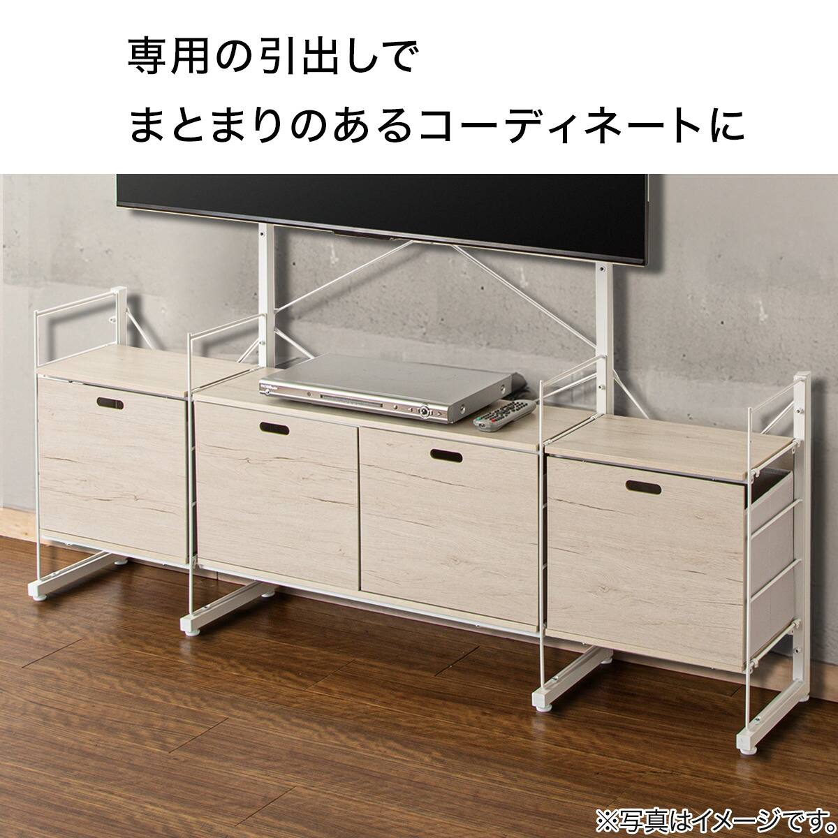 Nポルダ TVスタンド 引き出し付き (幅160cm ホワイトウォッシュ