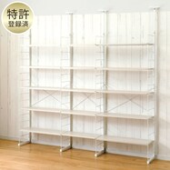 幅220cmセット 【幅80+60+80/棚板15枚】突っ張り壁面収納Nポルダ3連