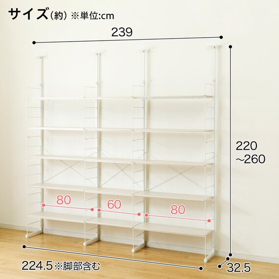 スライダー画像