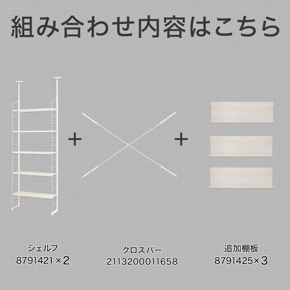 スライダー画像