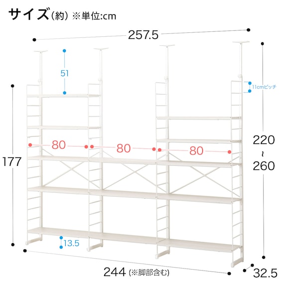スライダー画像