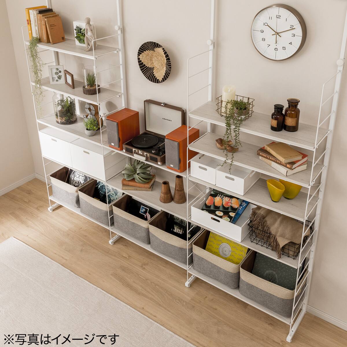 突っ張り壁面収納Nポルダ リビング収納3連セット(幅80cm ホワイト
