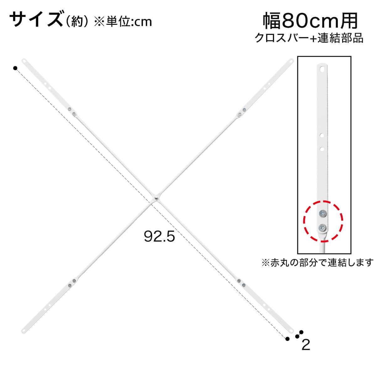 幅240cmセット 突っ張り壁面収納Nポルダ 一人暮らし3連セット(幅80cm