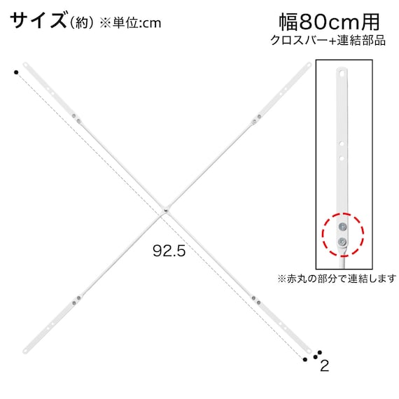 スライダー画像