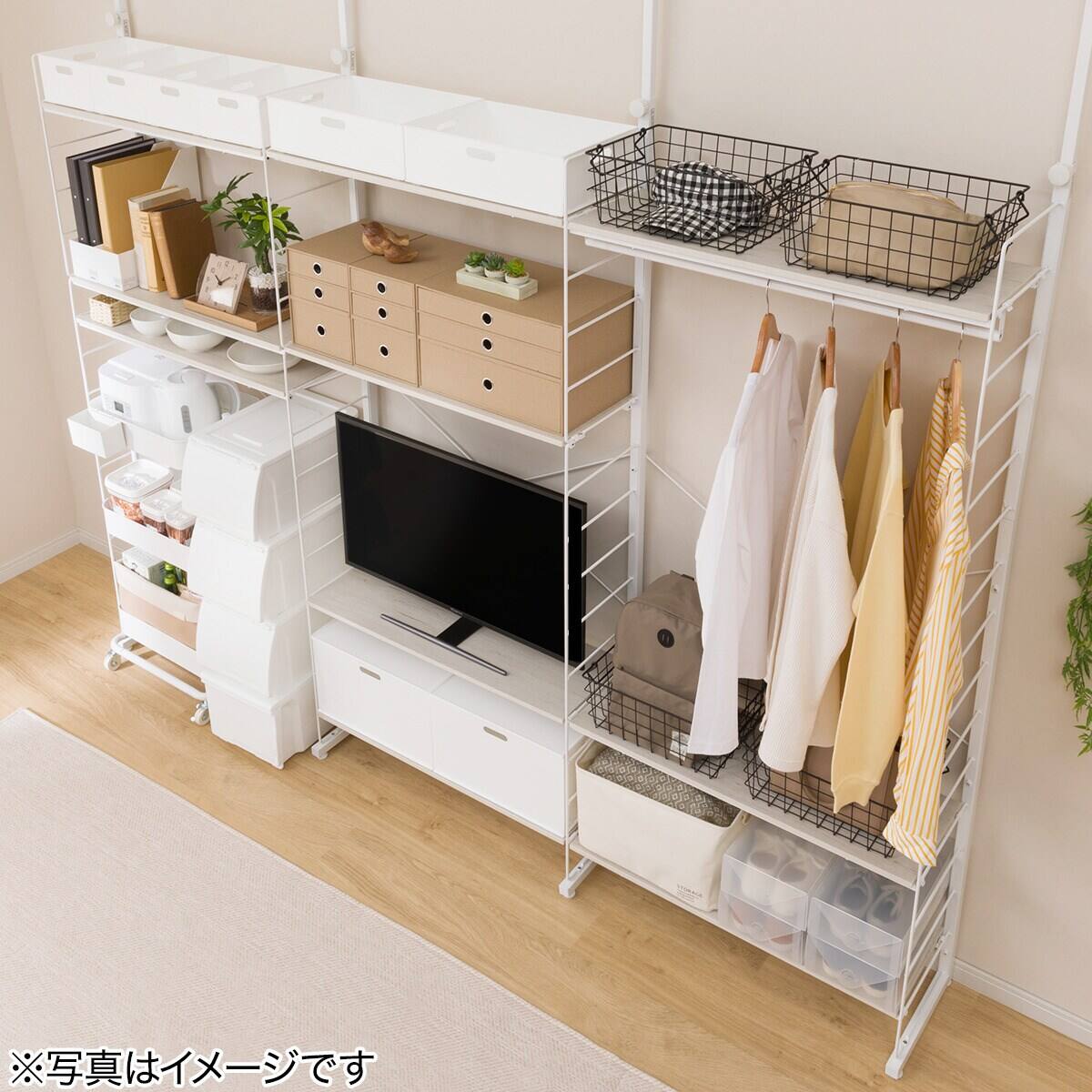 幅240cmセット 突っ張り壁面収納Nポルダ 一人暮らし3連セット(幅80cm