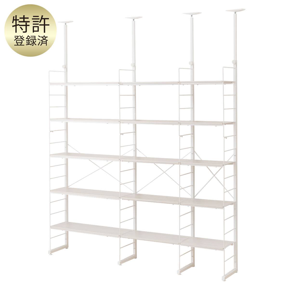突っ張り壁面収納Nポルダ3連セット(幅40cm+60cm+80cm ホワイト