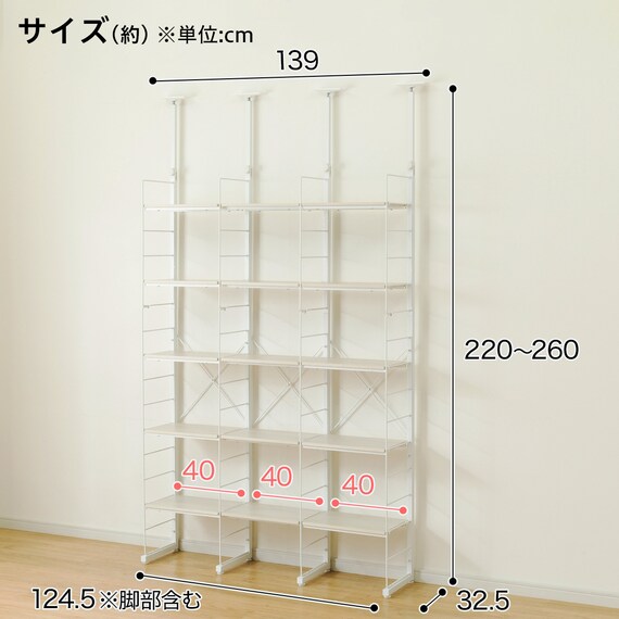スライダー画像