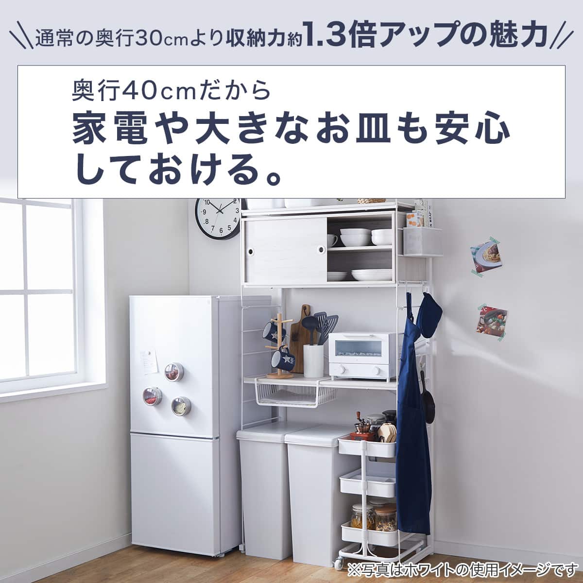 幅120cmセット奥行深 【幅60+60/棚板10枚】突っ張り壁面収納N