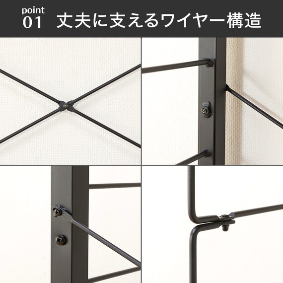 幅120cmセット奥行深 【幅60+60/棚板10枚】突っ張り壁面収納Nポルダディープ2(NP01)2連 ミドルブラウン 7枚目画像