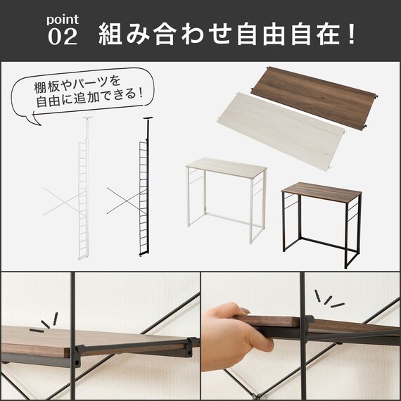 幅120cmセット奥行深 【幅60+60/棚板10枚】突っ張り壁面収納Nポルダディープ2(NP01)2連 ミドルブラウン 8枚目画像