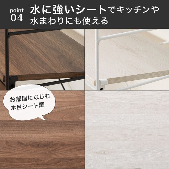 幅120cmセット奥行深 【幅60+60/棚板10枚】突っ張り壁面収納Nポルダディープ2(NP01)2連 ミドルブラウン 10枚目画像
