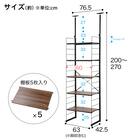 突っ張り壁面収納 Nポルダディープ2 (幅60cm NP01 ミドルブラウン) 3枚目画像