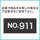 突っ張り壁面収納 Nポルダディープ2 (幅60cm NP01 ミドルブラウン) 17枚目画像