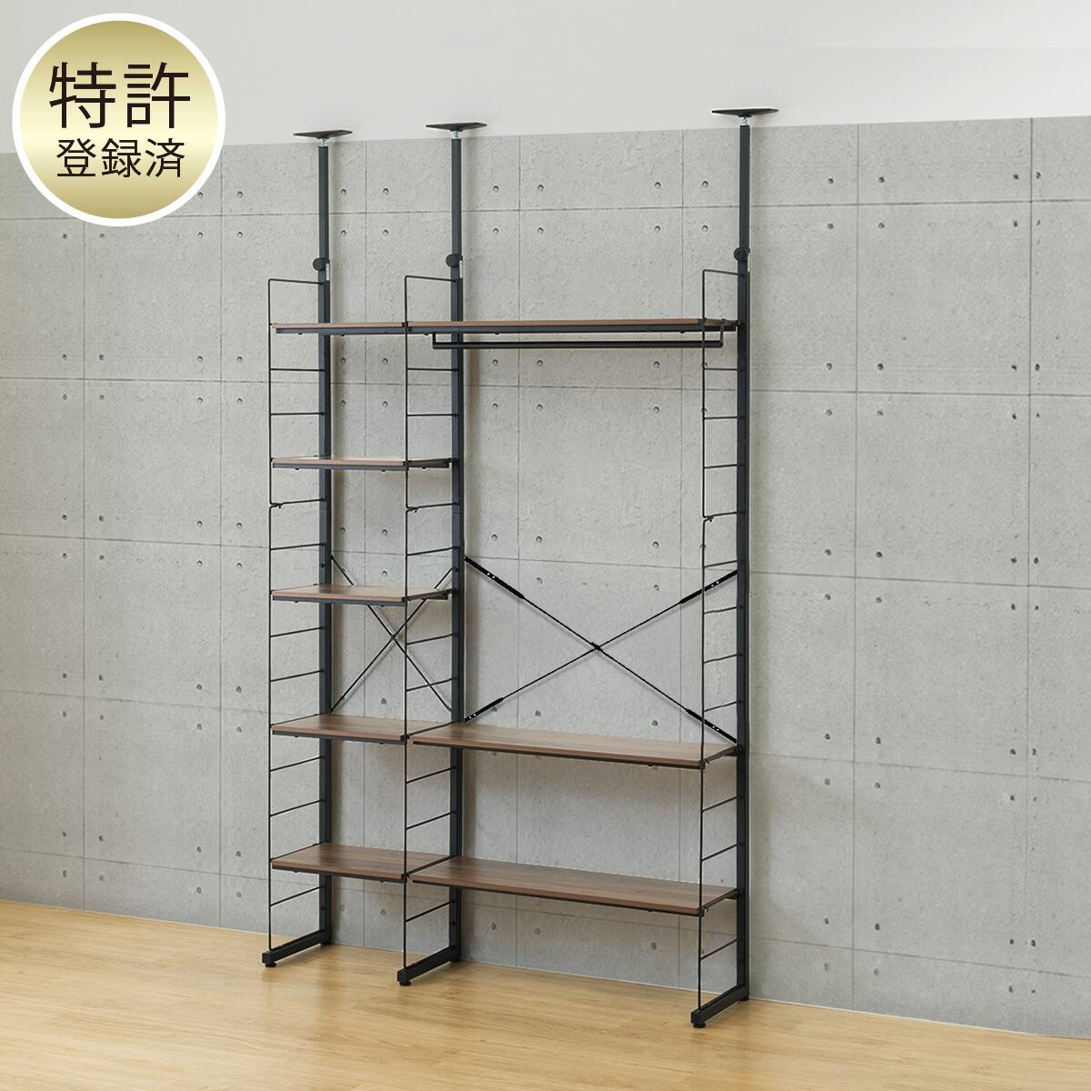 幅120cmセット 【幅40+80/ワードローブ/棚板8枚】突っ張り壁面収納N