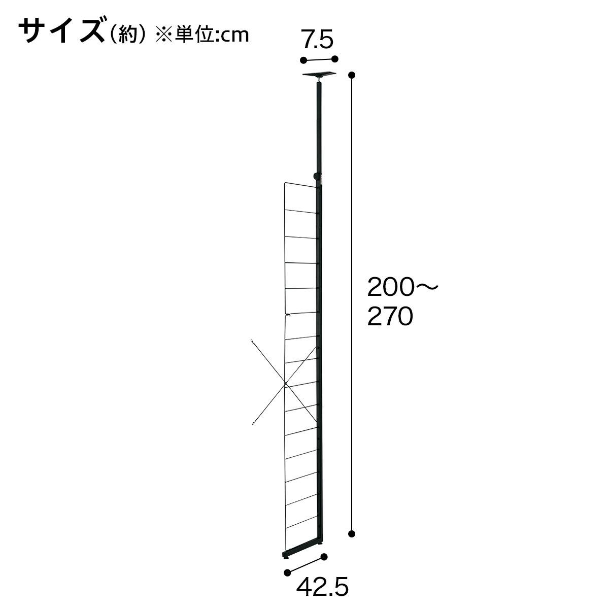 Nポルダディープ2用】棚板付き追加サイドパーツ(幅60cm用 ミドル