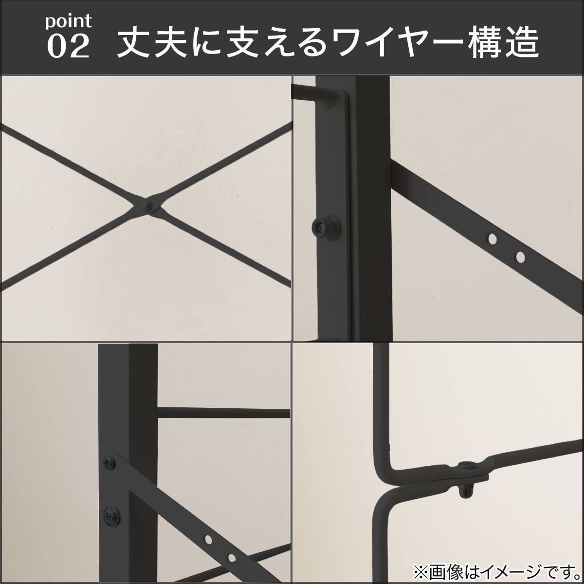 Nポルダディープ2用】棚板付き追加サイドパーツ(幅60cm用 ミドル