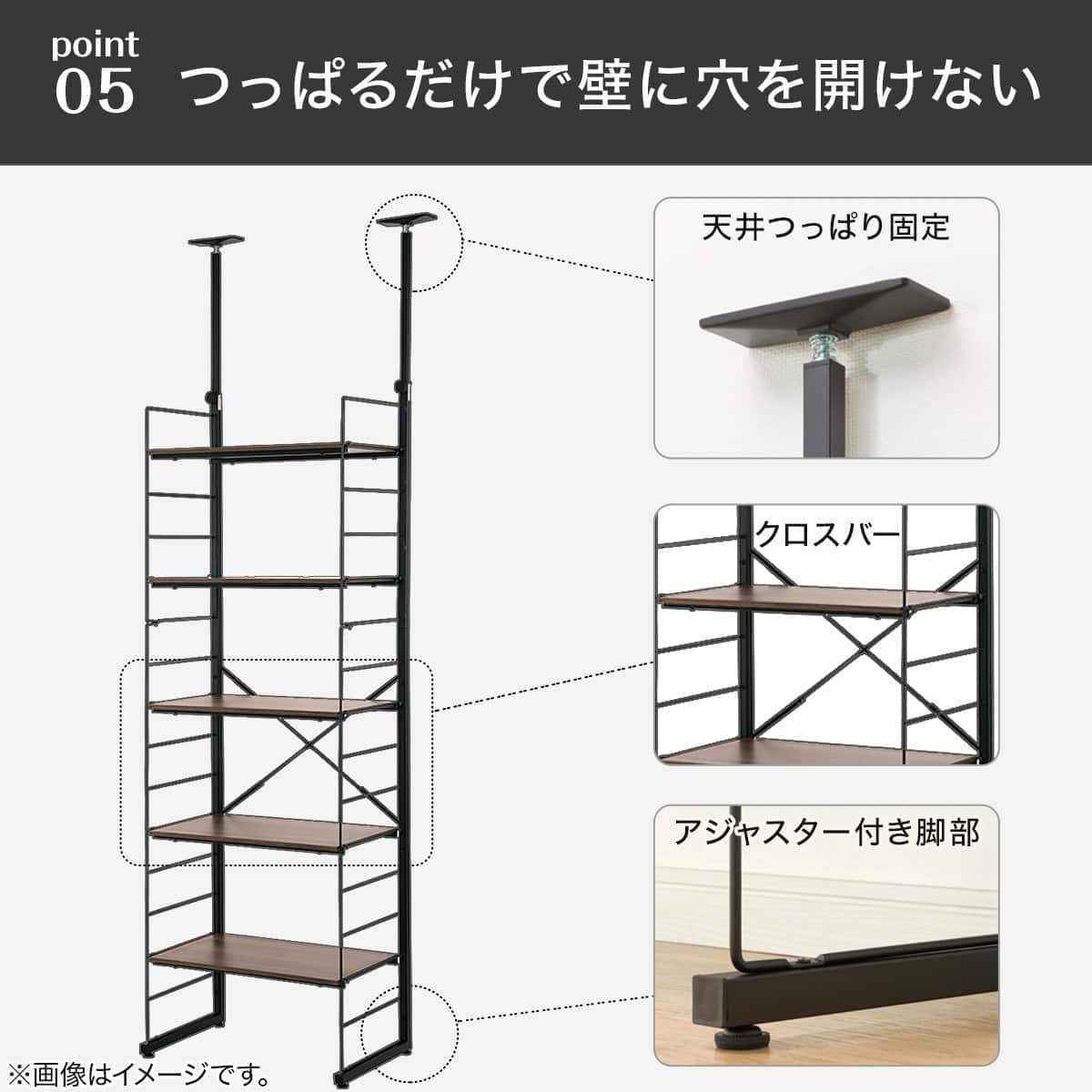 Nポルダディープ2用】棚板付き追加サイドパーツ(幅60cm用 ミドル
