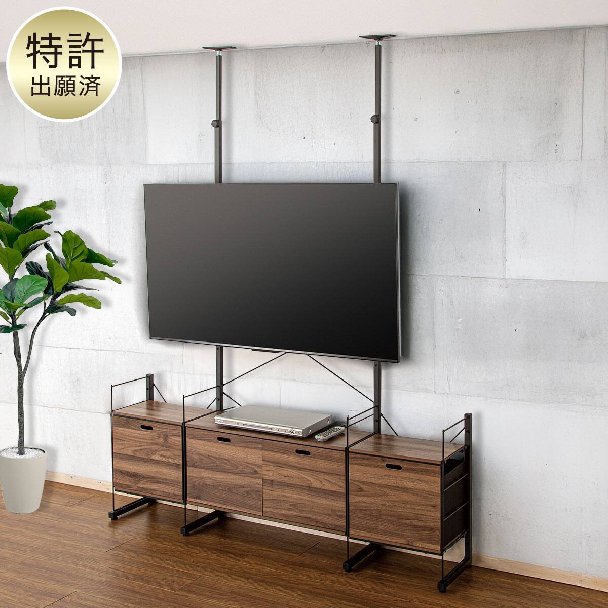Nポルダ TVスタンド 引き出し付き (幅160cm ホワイトウォッシュ
