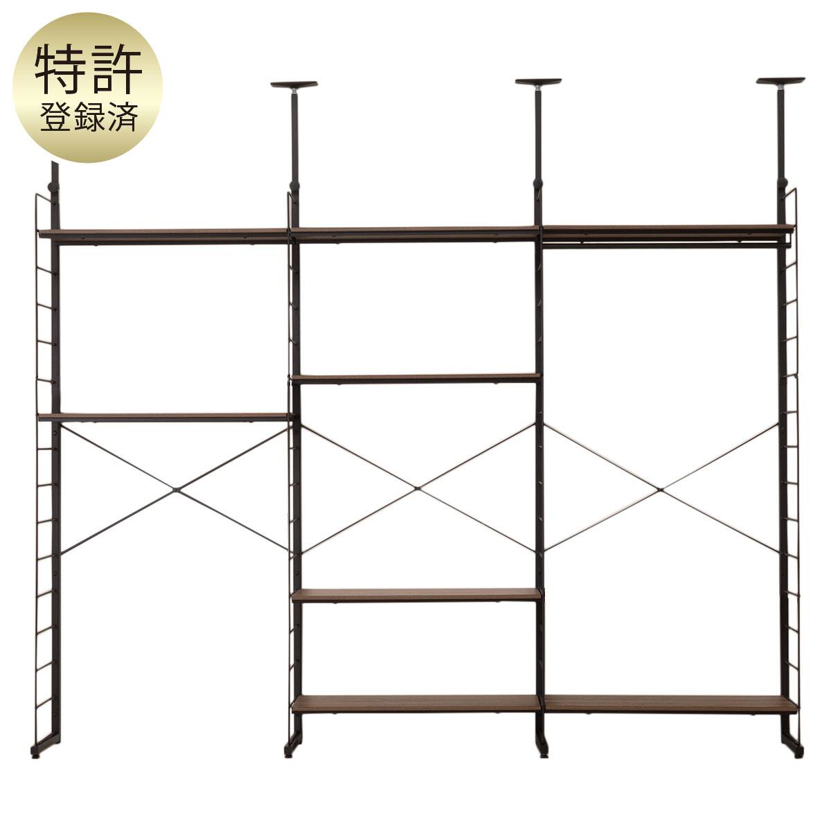 幅240cmセット 突っ張り壁面収納Nポルダ ワードローブセット(幅240cm
