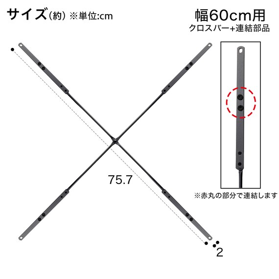 スライダー画像
