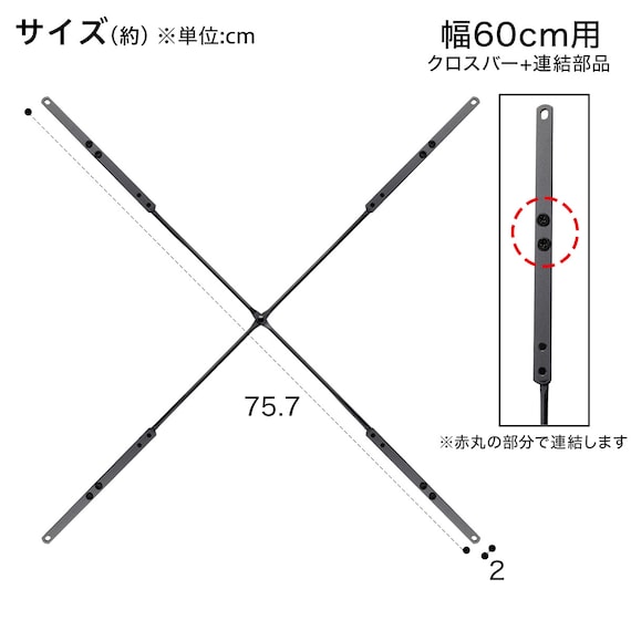 スライダー画像