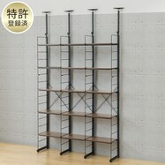 幅120cmセット 【幅40+40+40/棚板15枚】突っ張り壁面収納Nポルダ3連2