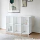 組み合わせ自在なマルチ収納ボックス(NM01 6マス ホワイト) 3枚目画像