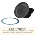スマホグリップ マグネット式(ネコ) 2枚目画像