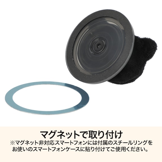 スマホグリップ マグネット式(ネコ) 2枚目画像