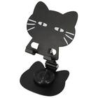 スマホスタンド(デコネコ E8005) 1枚目画像