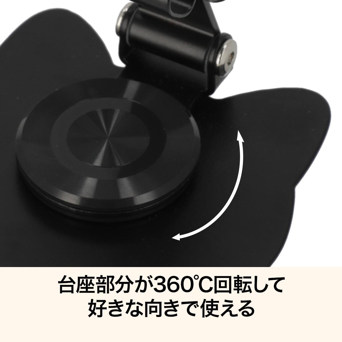 スマホスタンド(デコネコ E8005) | ニトリネット【公式】 家具
