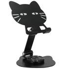 スマホスタンド(デコネコ E8005) 9枚目画像