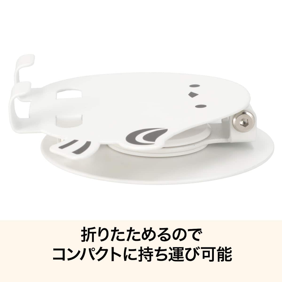 スマホスタンド(シマエナガ E8006) | ニトリネット【公式】 家具