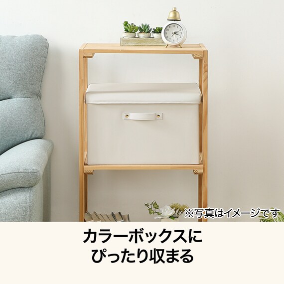収納BOX(ホワイト NT3707) 3枚目画像