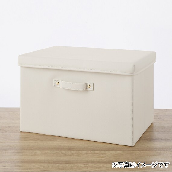 収納BOX(ホワイト NT3707) 4枚目画像