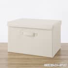 収納BOX(ホワイト NT3707) 4枚目画像