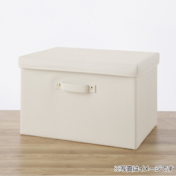 収納BOX(ホワイト NT3707) 4枚目画像