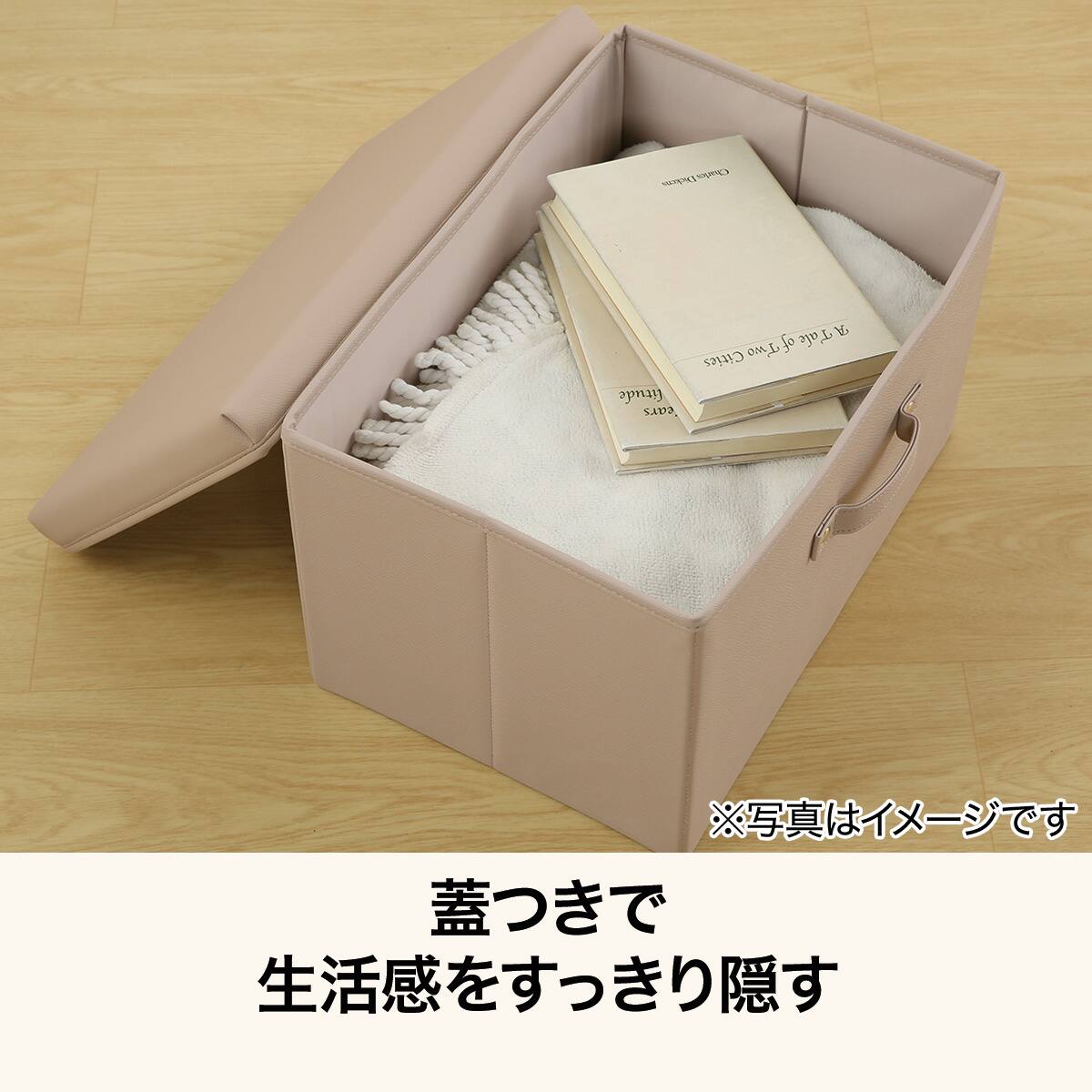 収納BOX(モカ NT3707) | ニトリネット【公式】 家具・インテリア通販