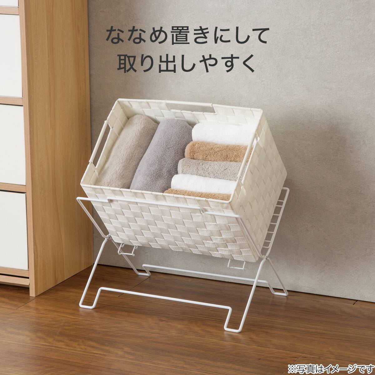 バスケットホルダー(DN 4232 ホワイト) | ニトリネット【公式】 家具