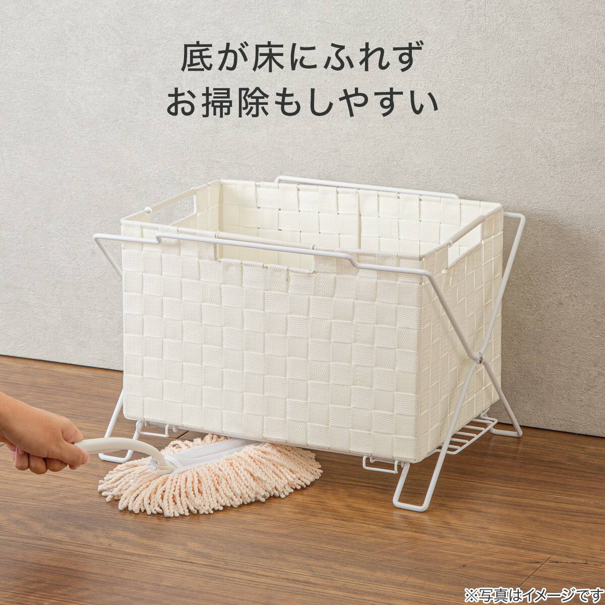 バスケットホルダー(DN 4232 ホワイト) | ニトリネット【公式】 家具