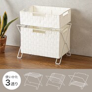 バスケットホルダー(DN 4232)