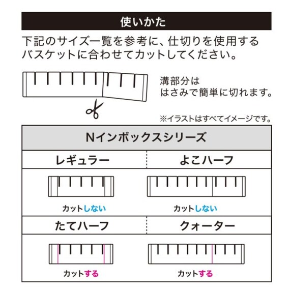 スライダー画像