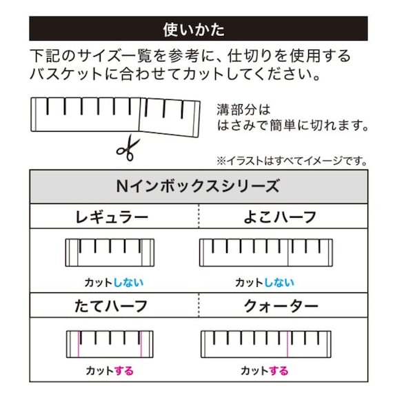 スライダー画像